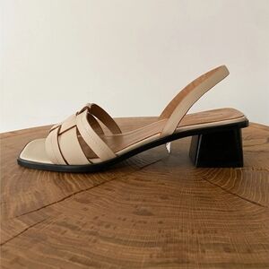 Flattered Beige Strappy Sandals